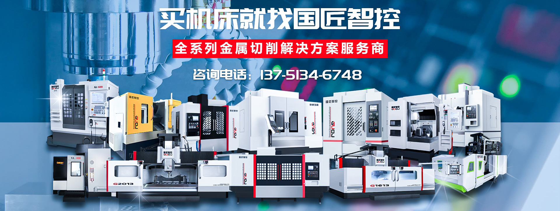 港宝典资料大全