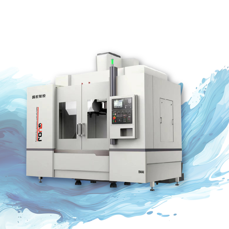 CNC高速加工中心