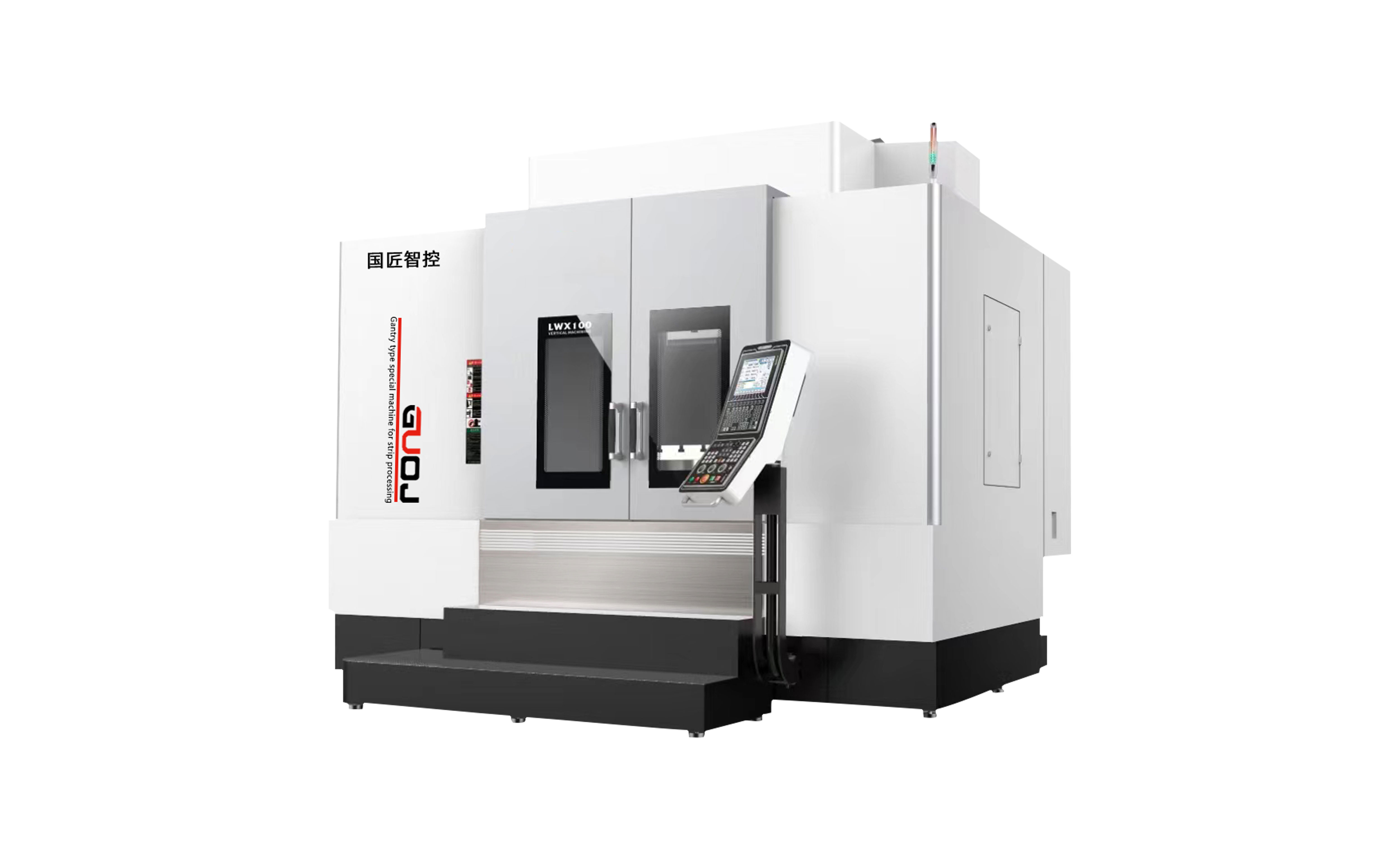 卧式镗铣加工中心