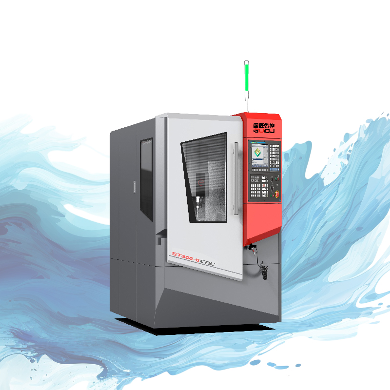 什么是五轴联动数控机床编程