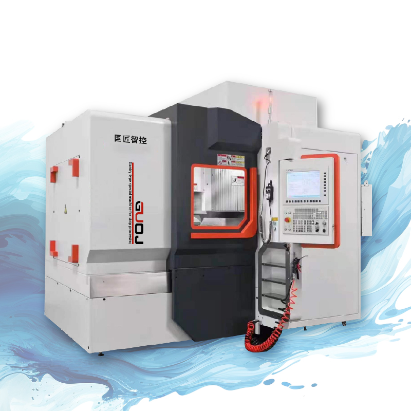 数控五轴机床